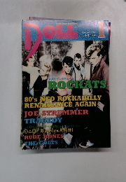 DOLL　2002年1月号 NO.173
