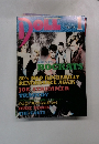 DOLL　2002年1月号 NO.173