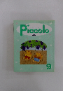 Piccolo 9