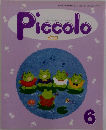 Piccolo　1992年6月