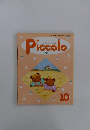 ピコロ　10