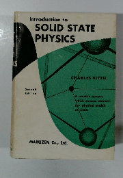 Introduction to SOLID STATE PHYSICS