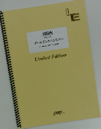 ゴールデンタイムラバー