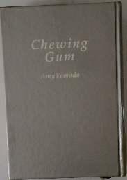 Chewing Gum
