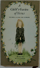 A Child’s Garden of Verses