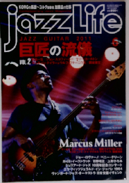 jazz Life 2011年 06月号