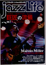 jazz Life 2011年 06月号