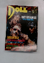 DOLL雜誌  2002年12月 