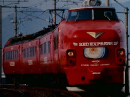 鉄道ファン　1992年3月号　Vol.32No.371