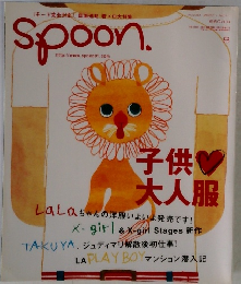 spoon　2002年8月