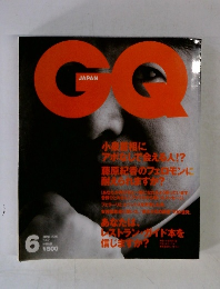 GQ  2003  6