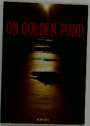 ON　GOLDEN　POND