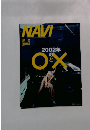 NAVI (ナビ)　02/2002　CAR and LIFESTYLE