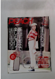 PEACH 1989年6月号
