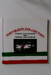 MATSUDA　COLLECTION