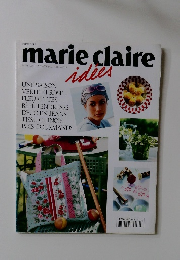 marieclaire　2003年3月号