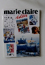 marie claire　No.53