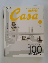 BRUTUS Casa　2002年4月号