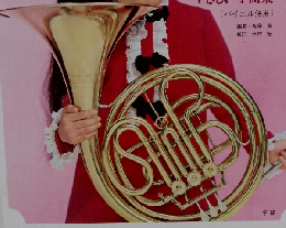 こども音楽館　1