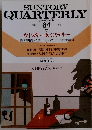 SUNTORYQUARTERLY 64 ウイスキー & ミステリー
