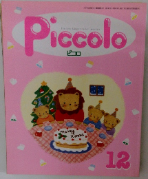 Piccolo12