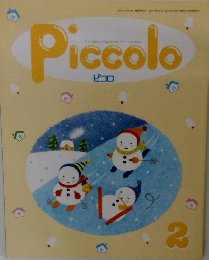 Piccolo　2