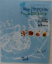 Cuisine Francaise Cucina Italiana