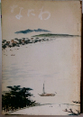なにわ　八月号