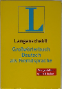 L Langenscheidt Grosworterbuch Deutsch als Fremdsprache