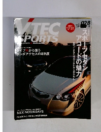 VTEC SPORTS VOL.28 (発売日2008年01月10日)