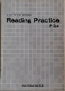 パーフェクトマスターシリーズ　Reading Practice