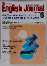 EnglishJournal 1992 6