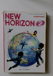 NEW　HORIZON　2