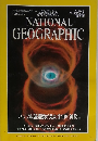 ナショナル ジオグラフィック　1997年4月号