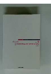 Gynecology and Breast surgery　Vol. 9