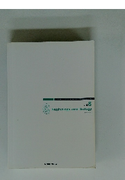 Nephrology and Urology　vol.8