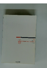 AlimentarySystem　Vol.1　5th Edition