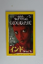 ナショナル ジオグラフィック　1997年5月号