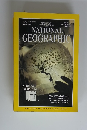 NATIONAL　GEOGRAPHIC　1995年6月号　