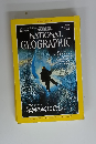 NATIONAL GEOGRAPHIC　1996年2月号