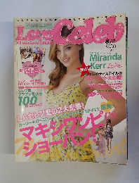 Love Celeb　2011年8月号