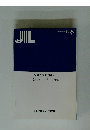 JIL　1996　No81