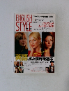 ENGLISH STYLE 　Vol.1