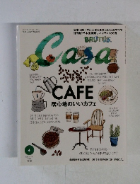 BRUTUS Casa　2015年4月