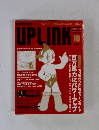 UPLINK　10月号　Vol.16