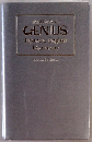 TAISHIUKAN'S GENIUS Japanese-English Dictionary