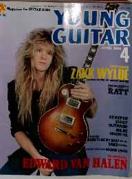 YOUNG GUITAR　1989年4月号