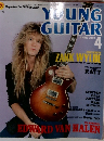 YOUNG GUITAR　1989年4月号