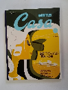 BRUTUS. Casa　2002年5月号
