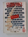 STUDIO VOICE　1999年6月号